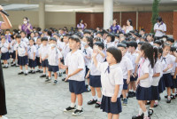 Back to School 2025 วันเปิดภาคเรียน ปีการศึกษา 2568