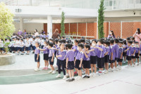 Back to School 2025 วันเปิดภาคเรียน ปีการศึกษา 2568