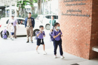 Back to School 2025 วันเปิดภาคเรียน ปีการศึกษา 2568