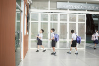 Back to School 2025 วันเปิดภาคเรียน ปีการศึกษา 2568