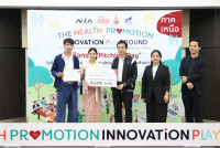 นักศึกษาชั้นปีที่ 3 สาขาอุตสาหกรรมศึกษา จากคณะศึกษาศาสตร์ มหาวิทยาลัยเชียงใหม่ ชนะเลิศเข้ารอบ 2 ใน 5 ทีมตัวแทนภาคเหนือ ในการประกวดผลงานนวัตกรรมสร้างสุข กิจกรรม Pitching Day - ภาคเหนือ 