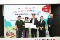 นักศึกษาชั้นปีที่ 3 สาขาอุตสาหกรรมศึกษา จากคณะศึกษาศาสตร์ มหาวิทยาลัยเชียงใหม่ ชนะเลิศเข้ารอบ 2 ใน 5 ทีมตัวแทนภาคเหนือ ในการประกวดผลงานนวัตกรรมสร้างสุข กิจกรรม Pitching Day - ภาคเหนือ 