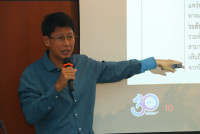 หน่วยบริหารทรัพยากรบุคคล จัดกิจกรรมการจัดทำผลงานวิชาการ รุ่นที่ 2 สำหรับบุคลากรสายวิชาการ 