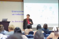 คณะศึกษาศาสตร์ มช. จัดปฐมนิเทศผู้เรียนหลักสูตรประกาศนียบัตร 2 หลักสูตร