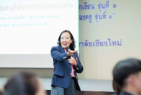 คณะศึกษาศาสตร์ มช. จัดปฐมนิเทศผู้เรียนหลักสูตรประกาศนียบัตร 2 หลักสูตร