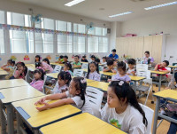 [ประมวลภาพ] Prep Allez 2025