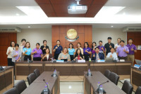 คณะศึกษาศาสตร์จัดกิจกรรม Coach EdPEx ให้ข้อเสนอแนะคณะศึกษาศาสตร์ (ครั้งที่ 1) เตรียมความพร้อมสู่ EdPEx300