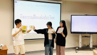 ประมวลภาพกิจกรรม Thai Journey In-country Study Program 2025 (Kokushikan University ประเทศญี่ปุ่น) : 3 – 28 มีนาคม 2568