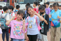 สังคมน่าอยู่เรียนรู้ความเปลี่ยนแปลง  ป.4