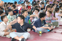 สังคมน่าอยู่เรียนรู้ความเปลี่ยนแปลง  ป.4