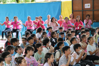 สังคมน่าอยู่เรียนรู้ความเปลี่ยนแปลง  ป.4