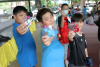 สังคมน่าอยู่เรียนรู้ความเปลี่ยนแปลง  ป.4