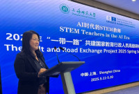 ผู้บริหารคณะศึกษาศาสตร์ มช. เข้าร่วมโครงการแลกเปลี่ยนนานาชาติ ของ UNESCO Teacher Education Center: TEC หัวข้อ {STEM Teachers in the AI Era} ณ นครเซี่ยงไฮ้ สาธารณรัฐประชาชนจีน