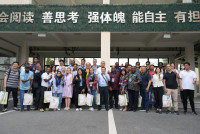 ผู้บริหารคณะศึกษาศาสตร์ มช. เข้าร่วมโครงการแลกเปลี่ยนนานาชาติ ของ UNESCO Teacher Education Center: TEC หัวข้อ {STEM Teachers in the AI Era} ณ นครเซี่ยงไฮ้ สาธารณรัฐประชาชนจีน