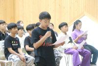 แลกเปลี่ยนไต้หวัน 23 พ.ค. 2568