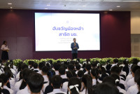 ฮับขวัญน้องหล้า 2568