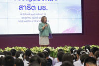 ฮับขวัญน้องหล้า 2568