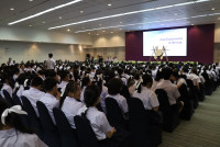ฮับขวัญน้องหล้า 2568