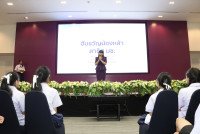 ฮับขวัญน้องหล้า 2568
