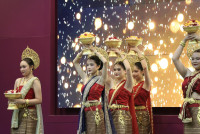 ฮับขวัญน้องหล้า 2568