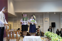 ฮับขวัญน้องหล้า 2568