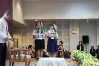 ฮับขวัญน้องหล้า 2568