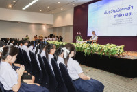 ฮับขวัญน้องหล้า 2568
