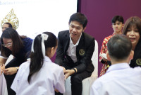 ฮับขวัญน้องหล้า 2568