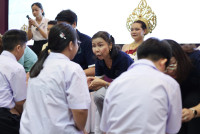 ฮับขวัญน้องหล้า 2568