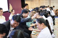 ฮับขวัญน้องหล้า 2568