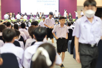 ฮับขวัญน้องหล้า 2568