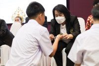 ฮับขวัญน้องหล้า 2568
