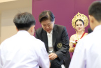 ฮับขวัญน้องหล้า 2568