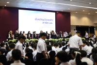 ฮับขวัญน้องหล้า 2568