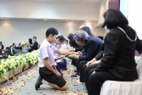 ฮับขวัญน้องหล้า 2568