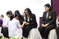ฮับขวัญน้องหล้า 2568