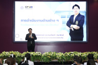 ฮับขวัญน้องหล้า 2568
