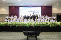 ฮับขวัญน้องหล้า 2568
