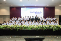 ฮับขวัญน้องหล้า 2568