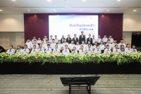 ฮับขวัญน้องหล้า 2568