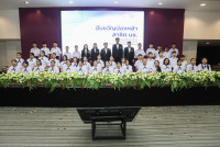 ฮับขวัญน้องหล้า 2568