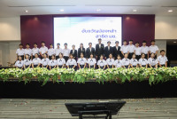 ฮับขวัญน้องหล้า 2568