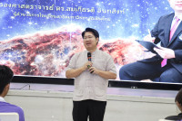 ค่ายพัฒนาทักษะชีวิต ม.4 2568