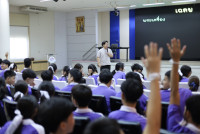 ค่ายพัฒนาทักษะชีวิต ม.4 2568
