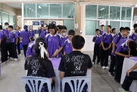 ค่ายพัฒนาทักษะชีวิต ม.1 2568