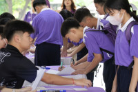 ค่ายพัฒนาทักษะชีวิต ม.1 2568