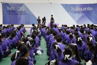 ค่ายพัฒนาทักษะชีวิต ม.1 2568