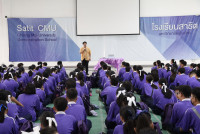 ค่ายพัฒนาทักษะชีวิต ม.1 2568