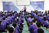 ค่ายพัฒนาทักษะชีวิต ม.1 2568