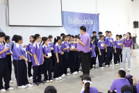 ค่ายพัฒนาทักษะชีวิต ม.1 2568